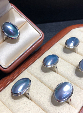 坚实德盾牌蓝银色马贝戒指宽面设计更有层次纯银开口S925