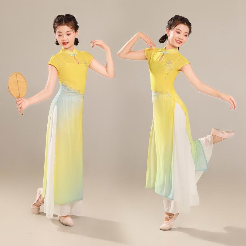 少儿古典舞女童服演出服表演民族舞伞舞儿童身韵旗袍舞蹈服装扇子