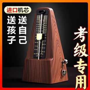 日本进口机芯机械节拍器钢琴考级专用吉他二胡古筝架子鼓音乐节奏