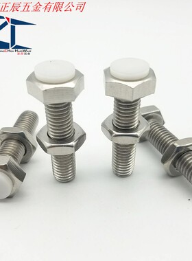 TDC06止动螺栓PUSTH6/8-20/25/30/35/40/45/50/60限位螺丝缓冲螺