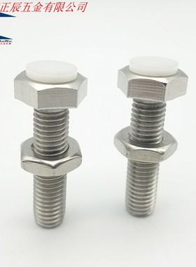 （品质保证）止动螺栓PSST6-20/25/30/35/40/45/50/60缓冲螺钉