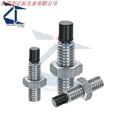 TDA61品质保证聚氨酯止动缓冲螺栓USUS8-25/30/35/40/45/50/60
