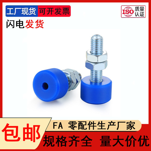 TDC63限位定位螺栓UNAHM止动螺栓