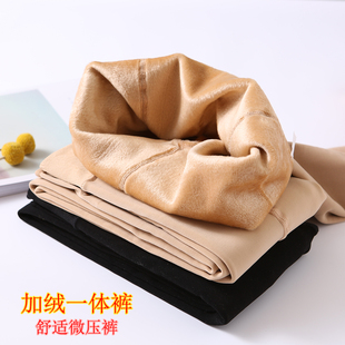远东8506钢丝光滑面秋冬光腿神器 女加绒加厚裸肤色 肉色打底裤