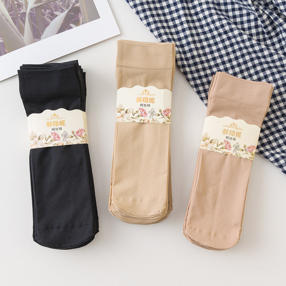 春秋款透气天鹅绒耐磨对对钢丝袜