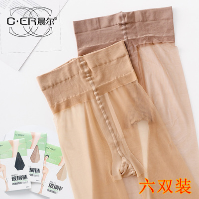 正品晨尔t裆冰玉空气无暇连裤袜