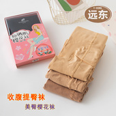连裤 袜春秋款 丝袜中厚120D天鹅绒弹力提臀显瘦女肤色美腿远东5112