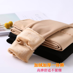 远东8506光腿肉色打底裤 加绒加厚 女外穿肤色神器秋冬裸感连袜秋裤