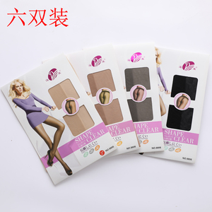 6双夏季正品远东提花丝袜连裤袜