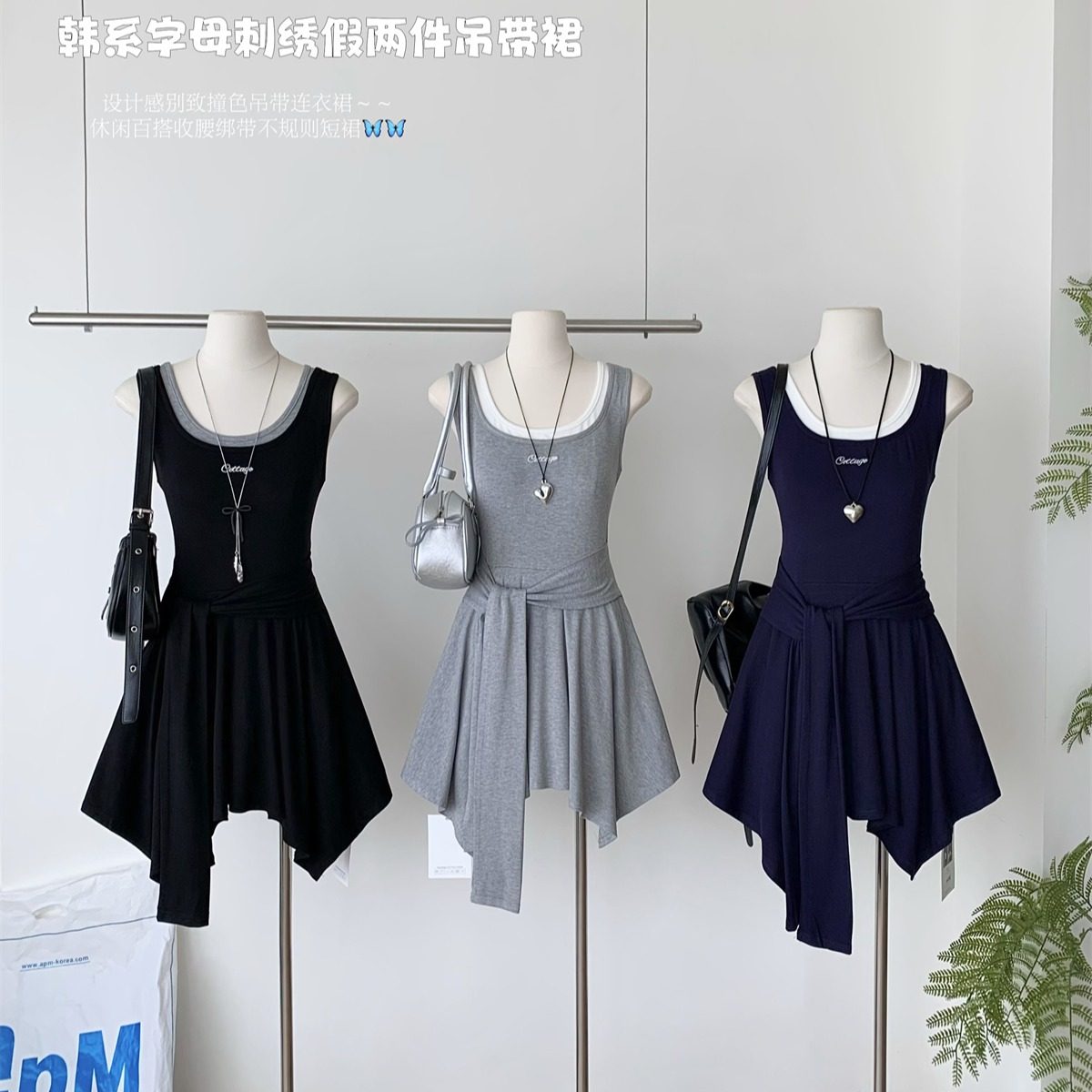 美式辣妹吊带连衣裙女夏季
