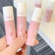 AKF唇泥哑光丝绒唇釉女奶茶色m20口红雾面唇糕小众品牌平价学生