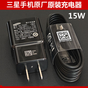 A9S C数据线原厂正品 W2019 A6S Zfip3 充电器15W快充头Type 三星W2018 S10 S20fe原装 Note8