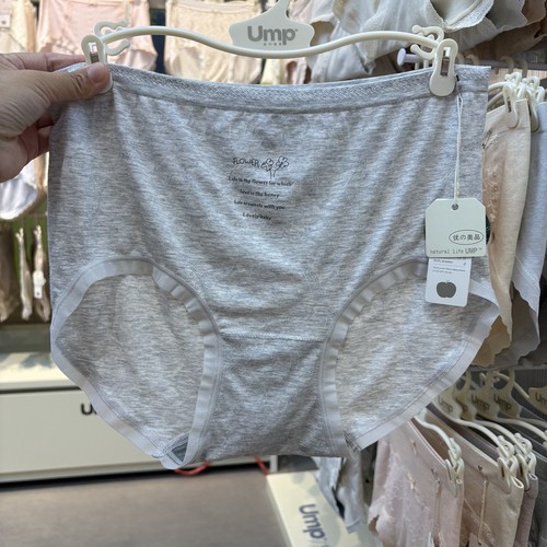 优の美品女士大码内裤莫代尔柔软