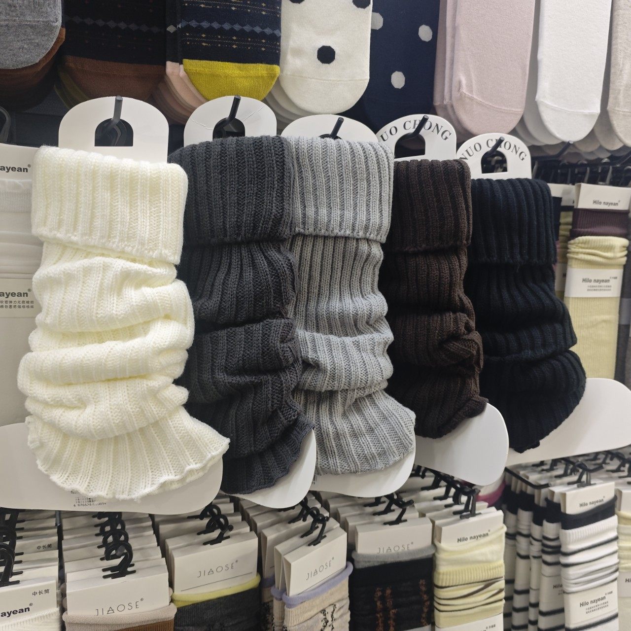 袜套秋冬季保暖显瘦小腿袜子女款护膝腿套长筒袜条纹百搭粗针毛线,女士内衣/男士内衣/家居服,长筒袜,淘宝优惠券,粉丝福利购,淘宝优惠卷