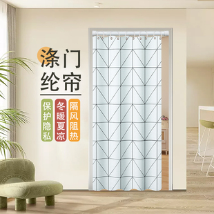 空调隔断帘卧室门帘隔断帘家用挡风免打孔厨房防油烟厕所门帘 夏季