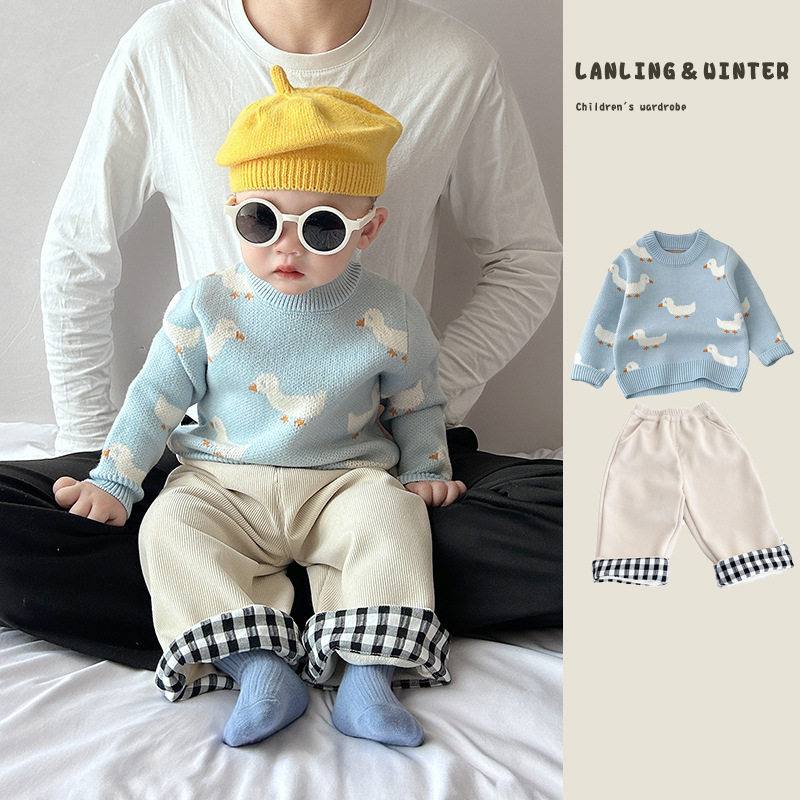 儿童可爱毛衣秋冬季蓝色显白针织衫套装潮范小男孩保暖拼接直筒裤