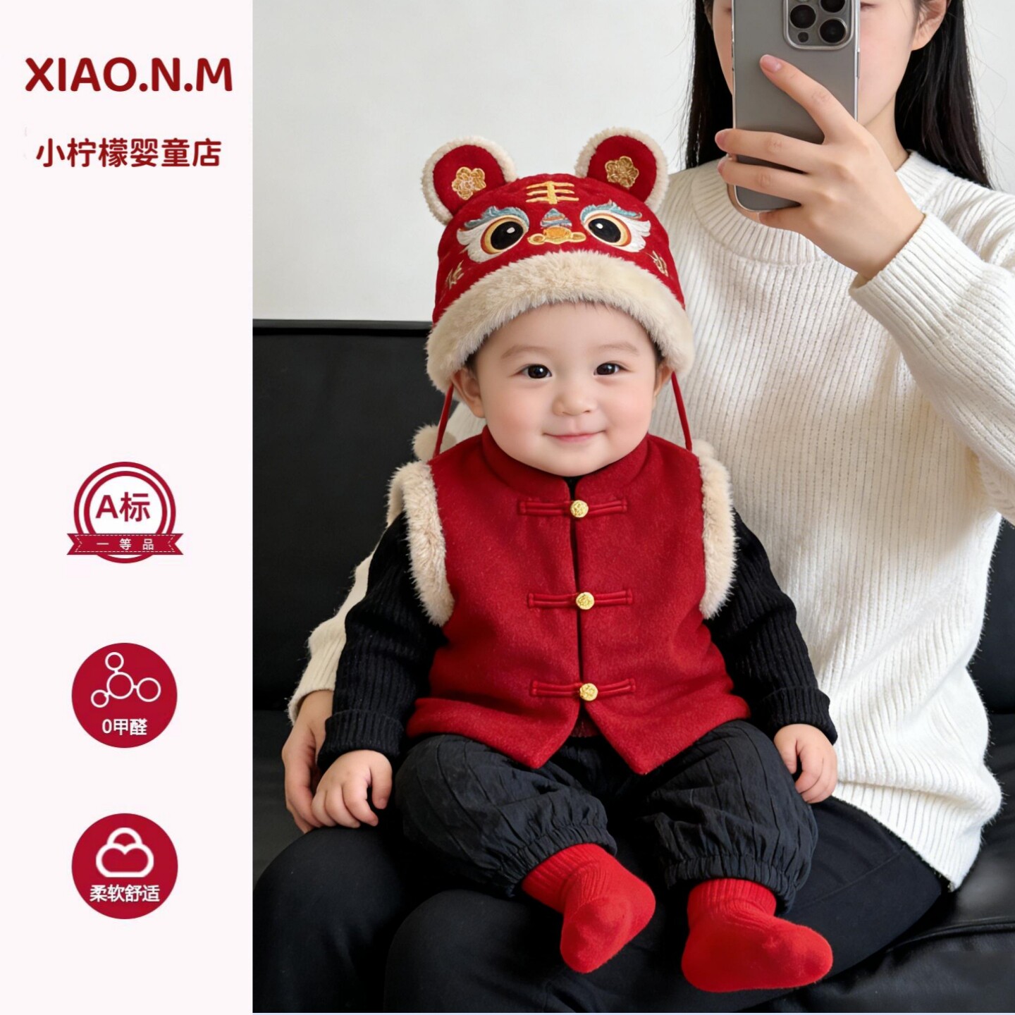 婴儿衣服拜年服冬季男宝宝套装加厚一岁男婴幼儿中国风冬款三件套