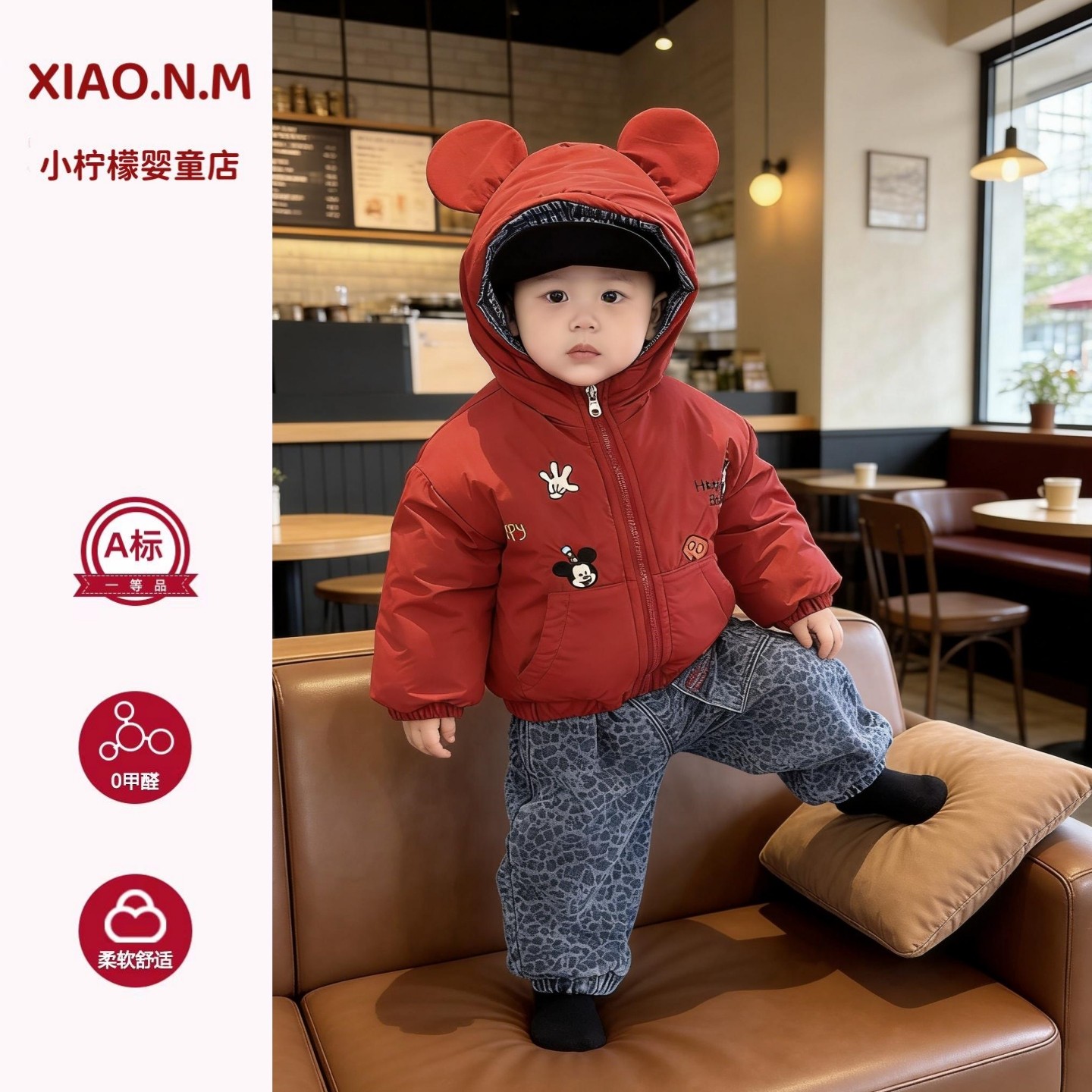 男宝宝冬季套装潮帅气时髦婴儿衣服冬装加绒加厚外套休闲牛仔裤冬