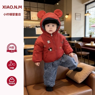 男宝宝冬季套装潮帅气时髦婴儿衣服冬装加绒加厚外套休闲牛仔裤冬