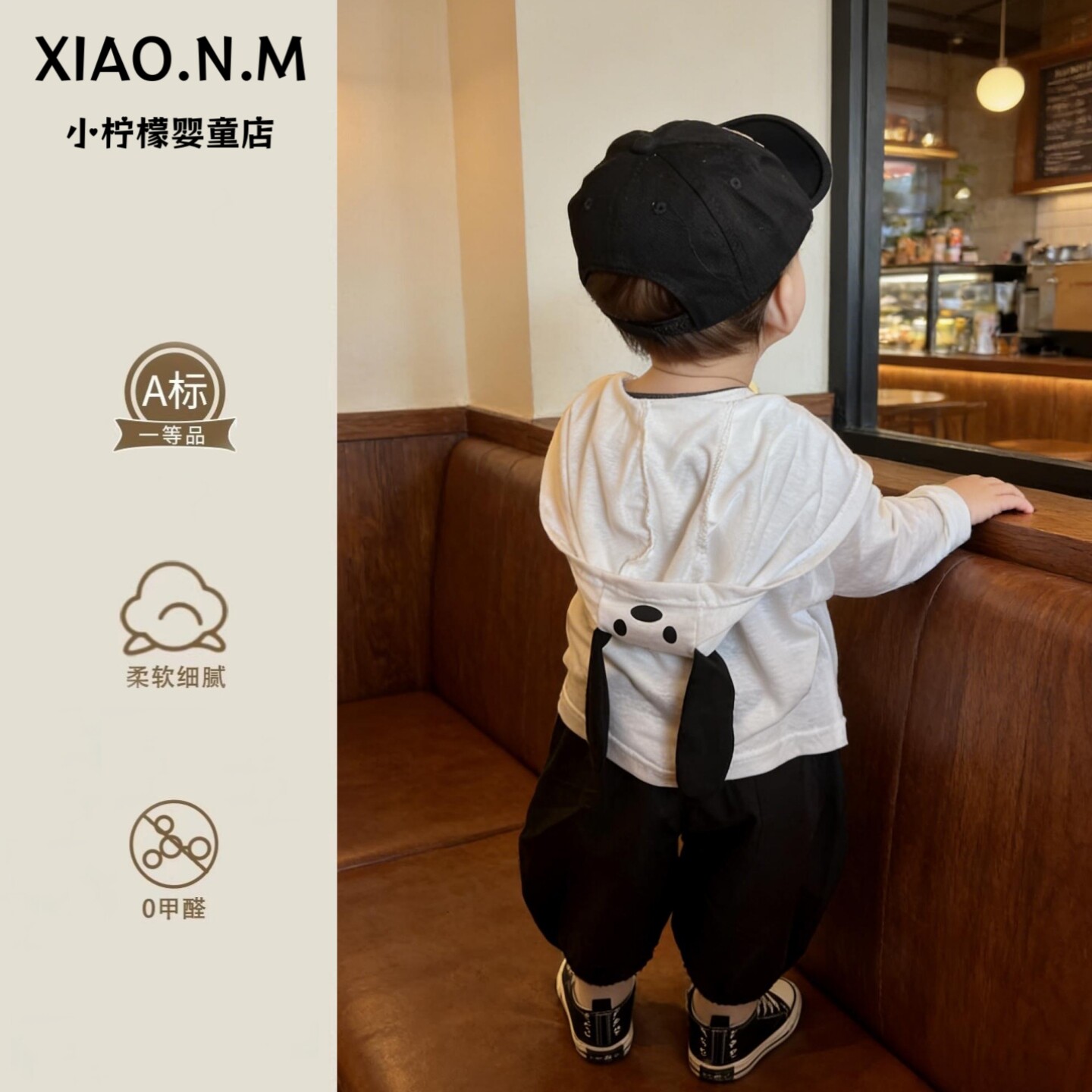 婴儿外套薄款超萌韩系连帽开衫夏季新款宝宝空调衫夏日男宝穿搭潮