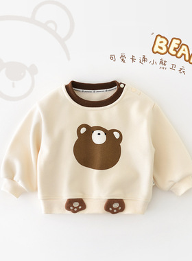 2025宝宝加绒卫衣秋冬加厚男女童卡通印花婴儿冬装保暖上衣55542