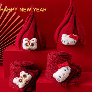 新生宝宝儿童围巾帽子套装春秋冬季新品大红色过年喜庆围巾帽子