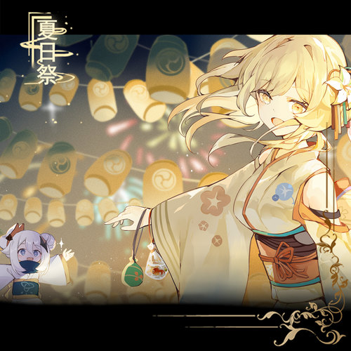 原神同人周边现货夏日祭荧派蒙