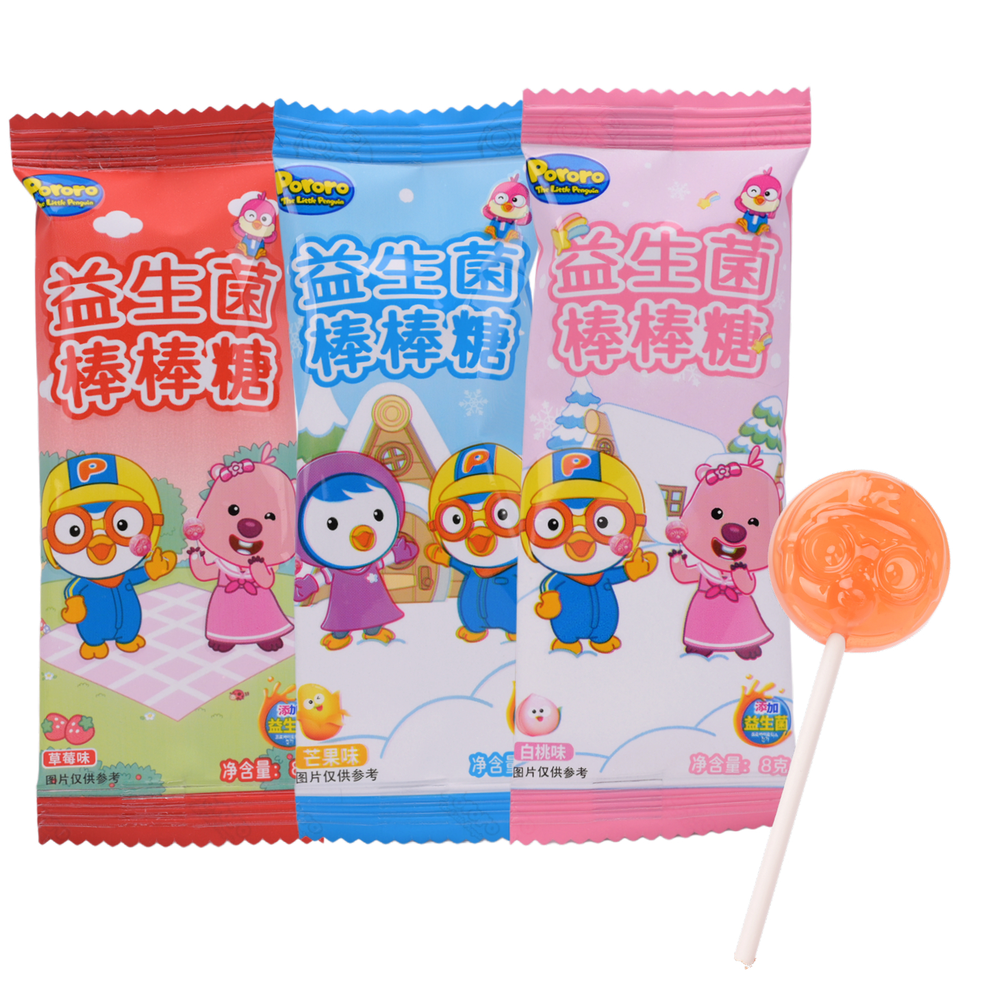 Pororo啵乐乐益生菌棒棒糖