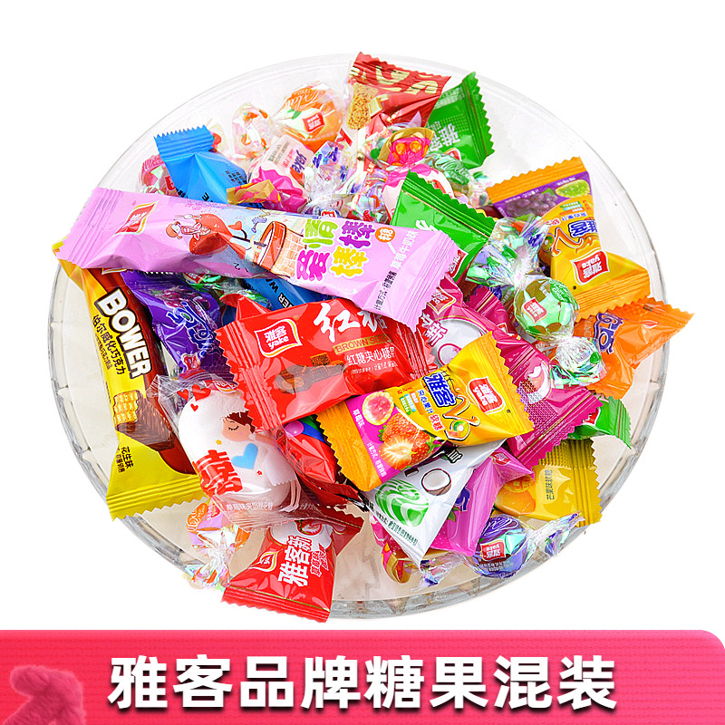 雅客散装500g多品种订婚年货糖果