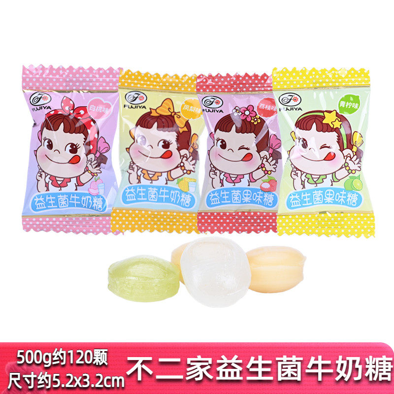 不二家益生菌牛奶糖果味硬糖散装500g结婚喜糖果生日招待用糖年货,零食/坚果/特产,传统糖果,淘宝优惠券,粉丝福利购,淘宝优惠卷