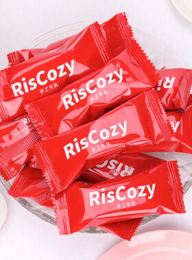 英国RisCozy瑞可滋手工牛轧糖散装500g结婚喜糖果儿童休闲零食