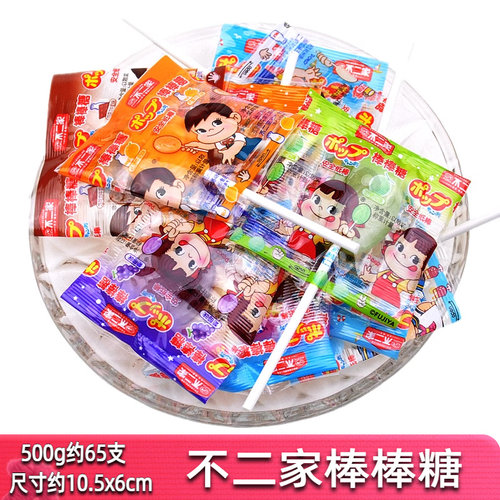 不二家牛奶味年货散装500g棒棒糖