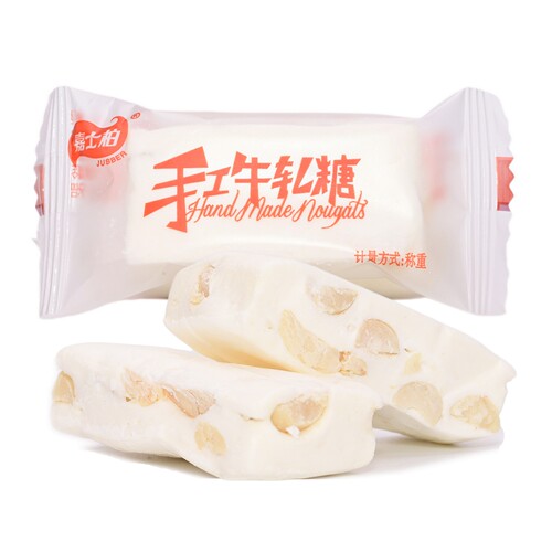 嘉士柏手工牛轧糖原味500g
