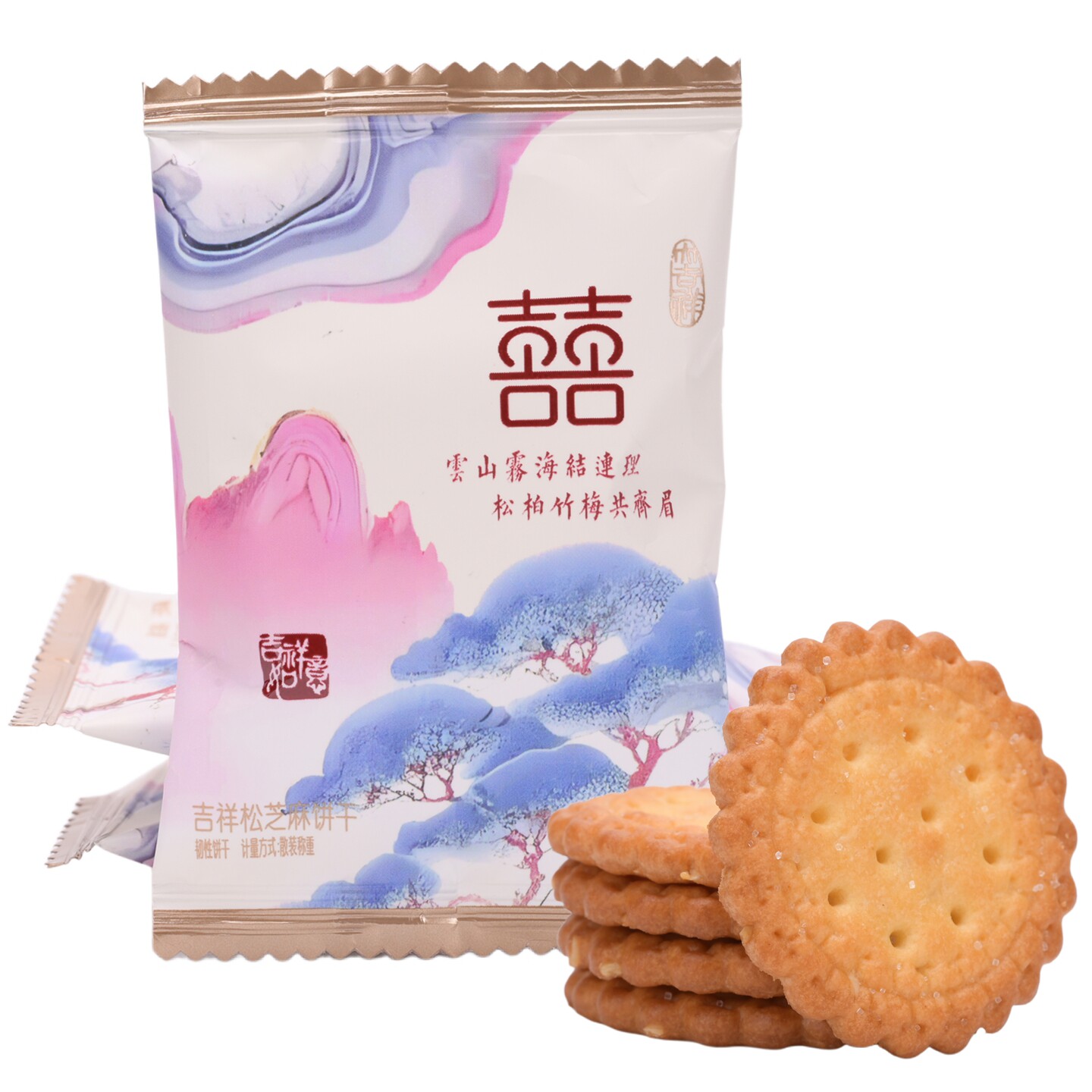 雪可滋吉祥松芝麻饼干散装500g结婚喜饼休闲零食茶点心年货
