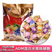 马来西亚ADM混合水果味硬糖500g结婚喜糖果休闲零食年货招待摆盘