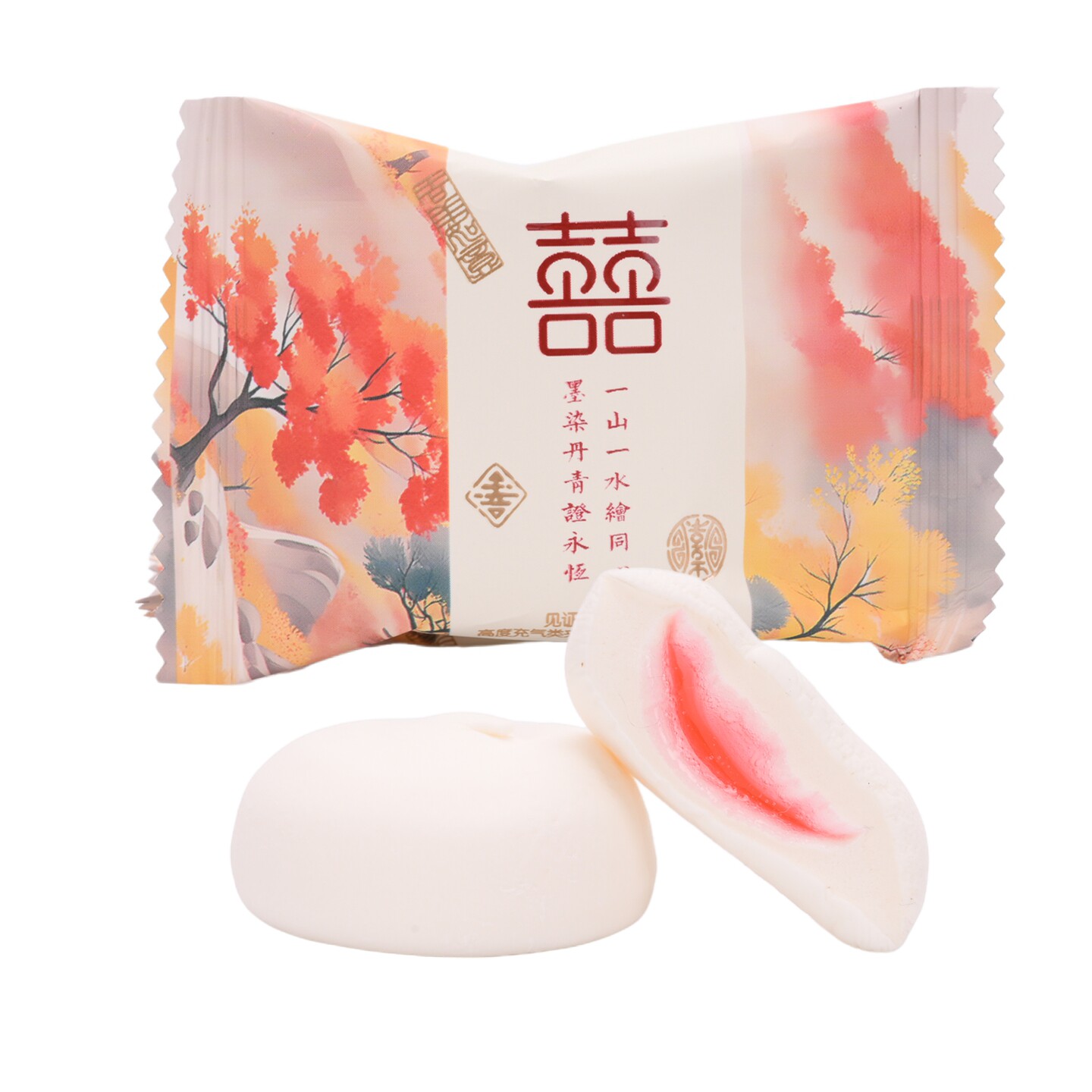 雪可滋见证永恒棉花糖散装500g夹心棉花糖结婚喜糖果休闲零食年货