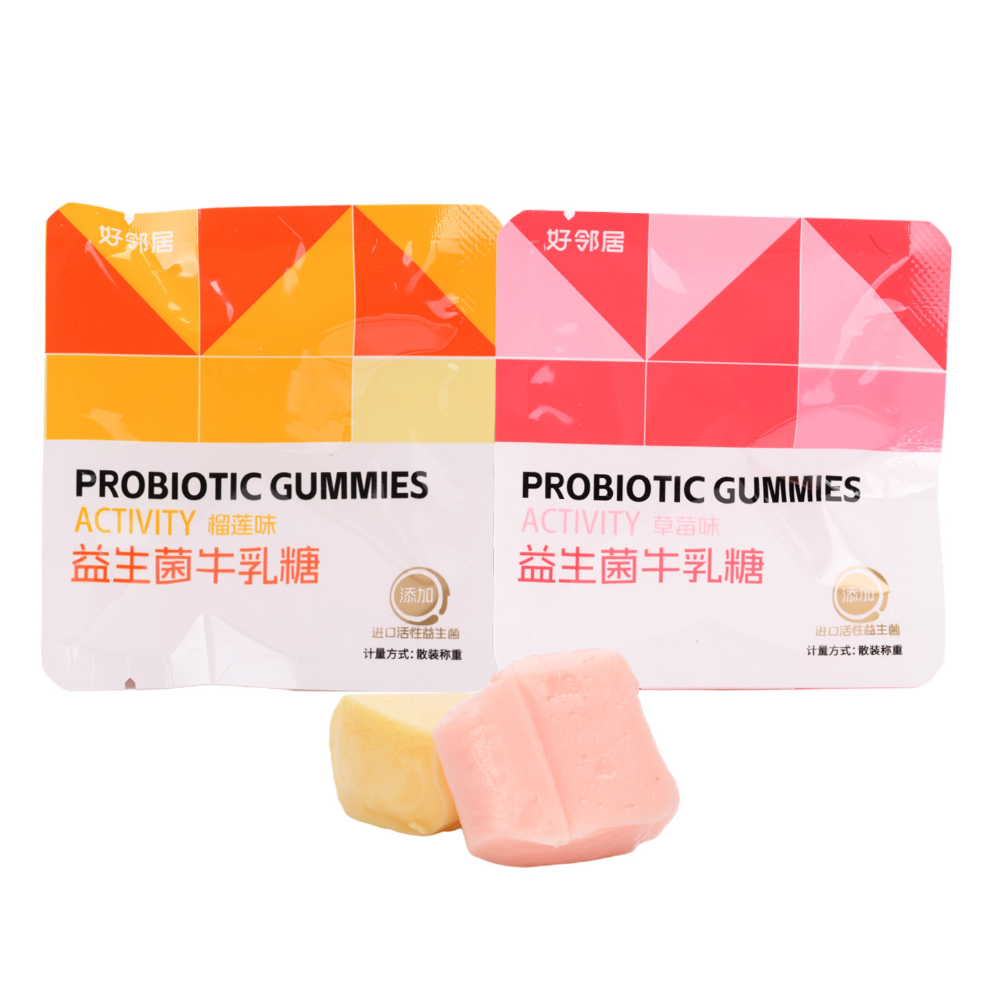 好邻居益生菌牛乳糖散装500g榴莲味奶糖结婚喜糖果休闲零食年货