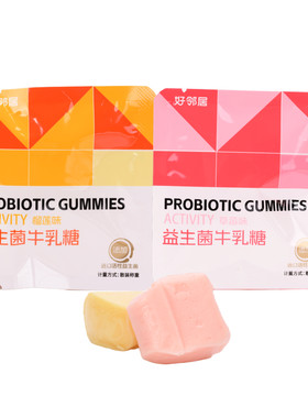 好邻居益生菌牛乳糖散装500g