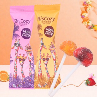 英国RisCozy瑞可滋双色棒棒糖散装500g结婚喜糖果儿童休闲零食