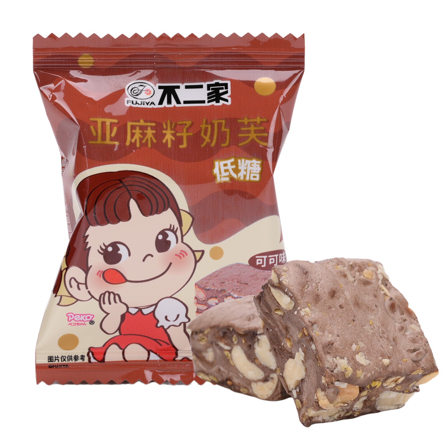 不二家低糖亚麻籽奶芙可可味散装500g结婚喜糖休闲零食茶点心年货