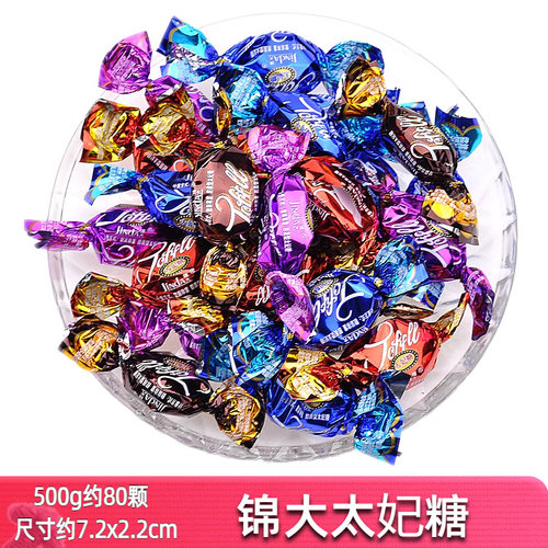 锦大双扭散装500g周岁乔迁太妃糖