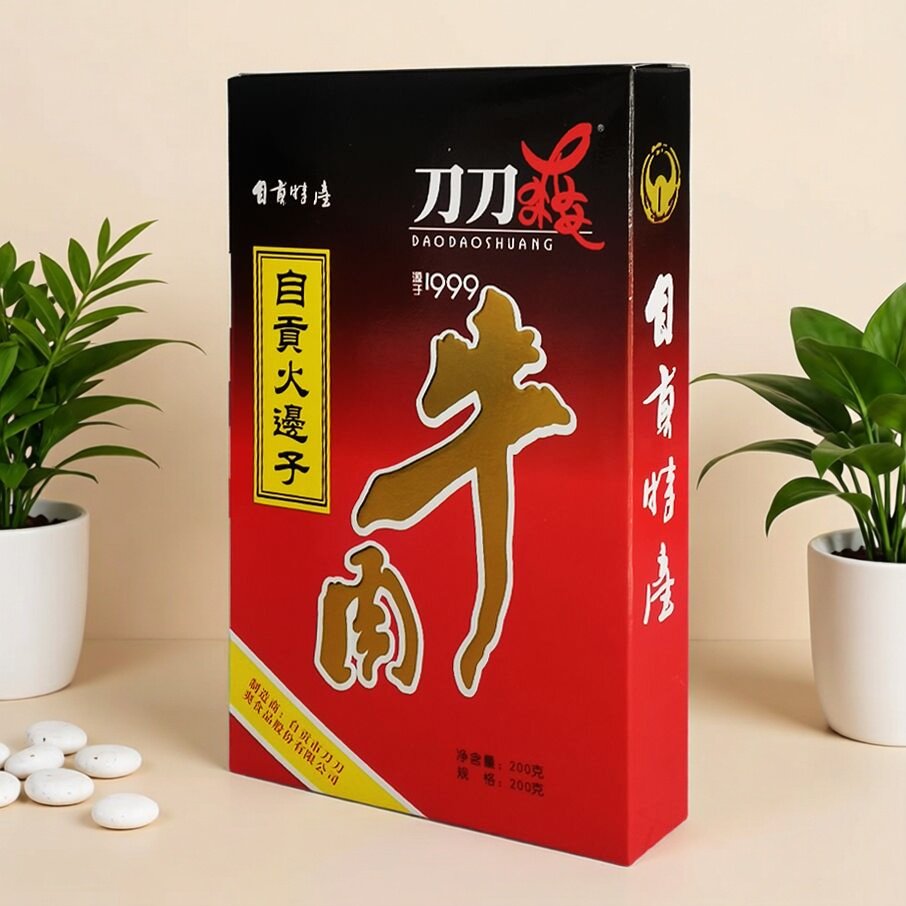 火边子牛肉刀刀爽盒装四川自贡特产食品片薄如纸火边子牛肉200克