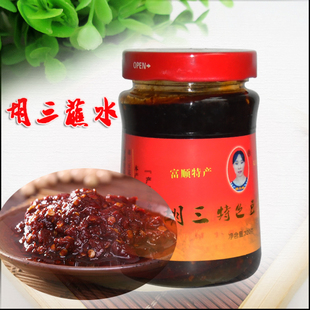 胡三豆花蘸水全新包装富顺胡三豆花蘸水辣椒酱香辣酱富顺豆花1瓶