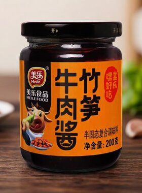 美乐辣椒酱香辣牛肉酱美乐竹笋牛肉酱香辣肉沫豆豉酱有滋味200克