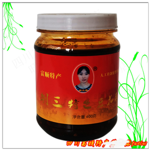 蘸水胡三豆花蘸水400克包邮辣椒酱香辣鲜回味悠久四川富顺特产