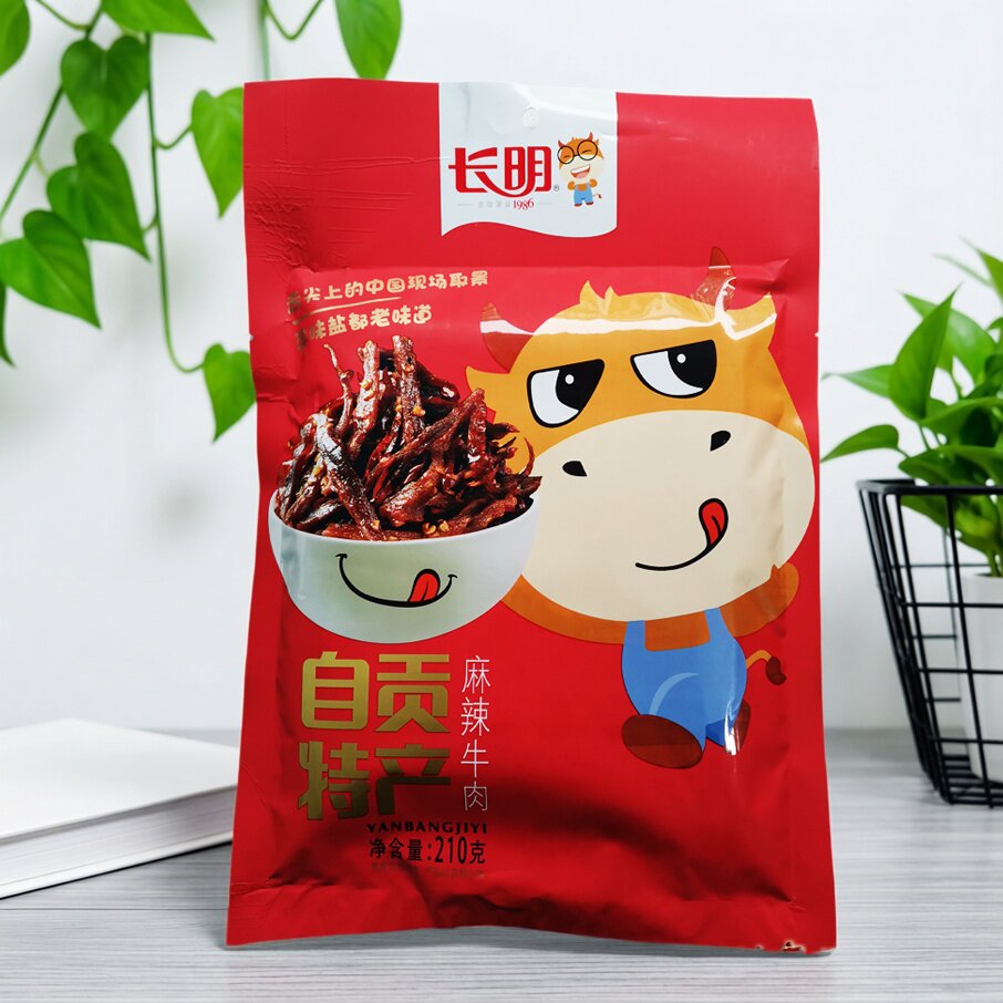 火边子牛肉长明火边子麻辣牛肉210克自贡特产零食