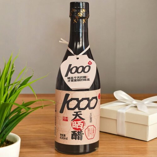 千天百味手工墨醋贡醋调味晒醋粮食酿造食醋瓶装口服食醋一瓶