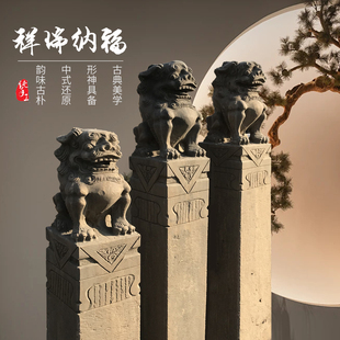 石雕拴马桩青石拴马柱仿古做旧石柱狮子貔貅庭院祥云柱摆件定制