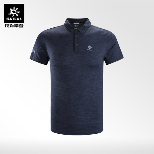 凯乐石polo衫春夏透气功能户外