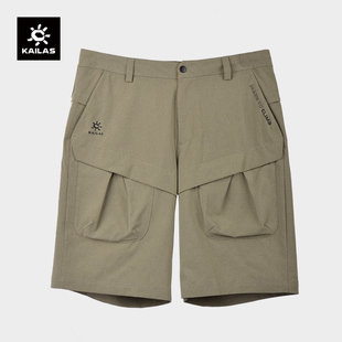 户外运动弹力五分裤 短裤 KG2125301 旅行透气速干中裤 凯乐石男款